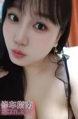 [安徽-合肥]瑶海眼镜妹笑笑