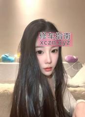 [江苏-南京]江宁高颜值美女沐沐