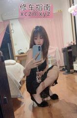 [湖北-武汉]汉阳祺祺