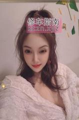 [广东-深圳]龙华风骚丰满少妇