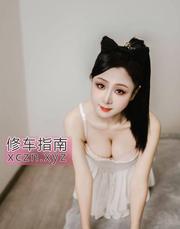 [广东-广州]后入肥臀少妇梅梅