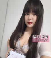 [湖北-武汉]洪山区丰满喷水小姐姐