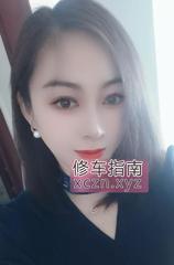 [河南-郑州]D奶轻熟御姐