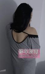 [浙江-杭州]出鸡肥臀气质姐姐