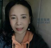 [江苏-南京]鼓楼熟女性价比
