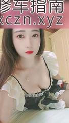 [上海-浦东新区]浦东新区优雅小妮