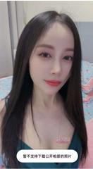 [山东-山东]楼凤