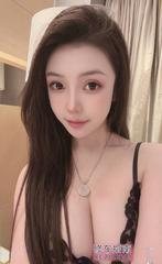 [湖南-郴州]北湖霞霞