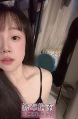 [广东-深圳]南山微胖布丁