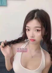 [广东-深圳]清纯嫩妹颜值妹子