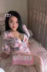 [重庆-江北区]大奶肥臀少妇蜜桃