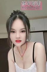 [广东-广州]海珠宝藏妹子