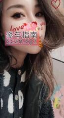 [云南-昆明]昆明混血柚子小姐姐