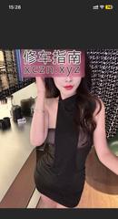 [四川-成都]郫县性价比长腿御姐