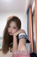 [广东-广州]制服一线天蓓蓓