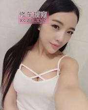 [河南-郑州]苗条身姿御姐