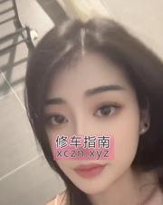 [重庆-九龙坡区]九龙坡体验重庆御姐王