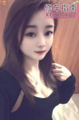 [江西-南昌]温柔服务好大胸妹子