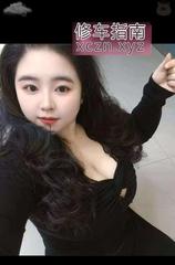 [广东-深圳]南山肥臀乳神露露