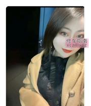 [河南-洛阳]涧西骚货少妇