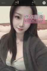 [湖南-长沙]岳麓玥玥 的缩略图