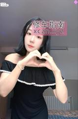 [辽宁-沈阳]沈阳洋洋