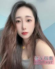 [江苏-南京]桥北气质御姐