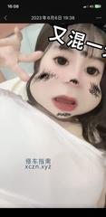 [浙江-杭州]滨江奶味小可爱