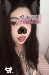 [山东-青岛]即墨花胸小坦克