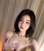 [上海-静安区]可御可甜颜值Mico