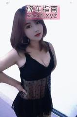 [江西-南昌]新建风骚少妇