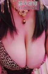 [江苏-南京]南京巨臀骚熟女