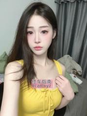 [浙江-宁波]鄞州区磨人莉莉