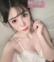 [安徽-合肥]瑶海雅文