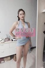 [江苏-南京]三通Lisa