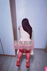 [江苏-南京]泰工路翘臀骚妹妹