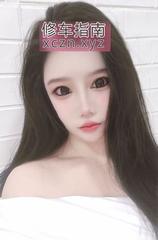 [广东-广州]风骚快餐小美女仙仙