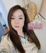 [云南-昆明]新迎气质少妇媛媛老师