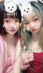 [江苏-无锡]常州护士兼职