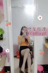 [广东-东莞]东城兼职叶子老师