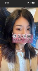 [江苏-南京]南站附近御女风小姐姐