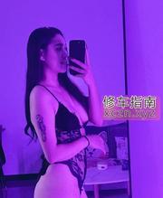 [江苏-南京]夫子庙火辣少妇