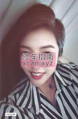 [黑龙江-哈尔滨]哈尔滨色呦呦