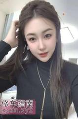 [天津-武清区]气质型美艳少妇