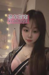 [江苏-苏州]姑苏水床服务