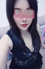 [江苏-苏州]相城水磨大白奶飘飘