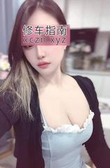 [浙江-宁波]鄞州两小时不限次小六