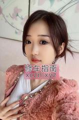 [河南-郑州]温柔服务系甜妹