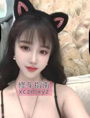 [广东-深圳]性感瑜伽老师希希