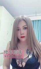 [天津-滨海新区]滨海熟妇